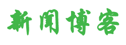 淇县新闻网